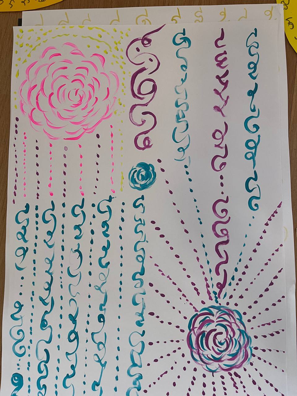 Código de luz — portal del origen